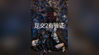 ★☆《换妻俱乐部泄密流出》★☆绿帽老公带着老婆和其他男人玩3P,4P 完美露脸（一）《换妻俱乐部泄密流出》绿帽老公带着老婆和其他男人玩3P,4P 完美露脸（一） (3)