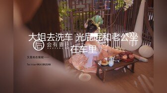 [MP4/900M] Mywife-no614『无码』丰满又性感的美少妇 三十多岁了 皮肤光滑得像18岁似的少女