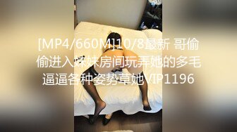 真想钻进老婆肥屄里啊