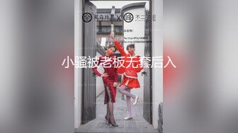 【最新❤️性爱泄密❤️女友实拍】美腿女友丝袜长靴最美性爱流出❤️口交后入各种姿势啪啪内射 完美露脸 (2)