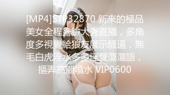 后入22女友，欠操的母狗