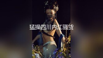 9-24新片速递❤️新人探花小李酒店约操刚做兼职不久的01年妹子千着干着没水了用口水润滑叫声诱人表情骚浪