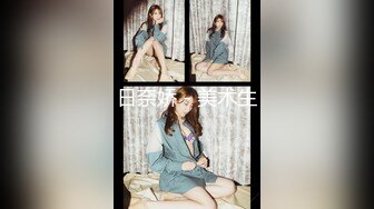 91xh98hx番號xh01：「雞巴好大…快用力操我…啊…」星巴克搭訕美女大學生約砲酒店開房啪啪