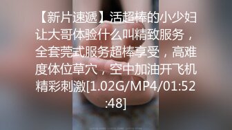 【极品❤️情侣性爱】别人的校花级女神反差女友 美妙口技钻毒龙 小穴又粉又嫩 多汁白浆超级滑