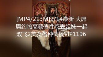 [高清无水印]FC2-PPV-2085638 - 外貌！ - ！！ - 数量有限