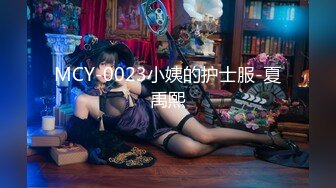 JDYG019 精东影业 體位開發[2]