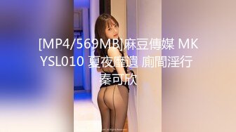 [MP4]精东影业JD093 参加100万日元挑战的美女“绫波丽”