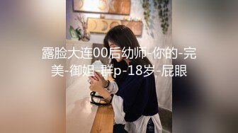 【新速片遞】旗袍大奶熟女人妻吃鸡啪啪 好大把我的逼塞的满满 啊啊操我的逼我要 撅着大白屁屁被无套内射 骚话不停 [744MB/MP4/18:28]