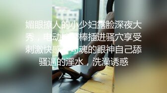 万人求档推特肌肉网红【烈@Retsu】收费解锁各种啪啪啪自拍，以作战凶狠，激烈闻名，无水完结 (4)1