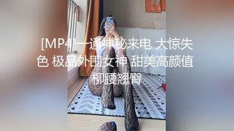 OnlyFan 红烧美人鱼