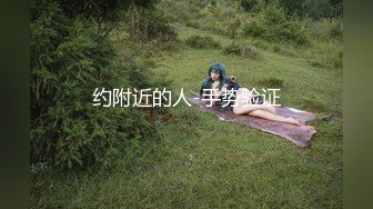 南京骚女母狗