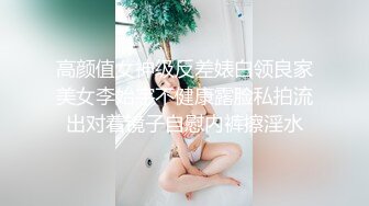 后入老婆-91初试