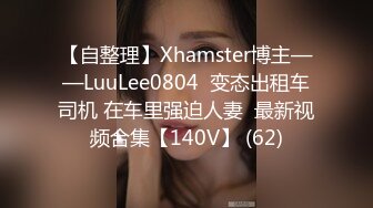 [MP4/1130M]2/23最新 长得很像的姐妹花都很漂亮操一个 一个就在旁边观战VIP1196