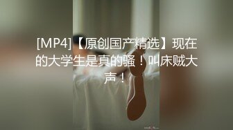 【新速片遞】&nbsp;&nbsp;《台湾情侣泄密》身材样貌超级赞的美女和男友打炮视频流出[555M/MP4/05:07]