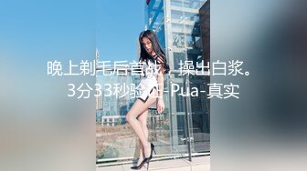 【新片速遞】 商场女厕刁钻视角偷拍披肩发美女 不敢坐半蹲着尿 小肥鲍一览无余[93M/MP4/00:51]