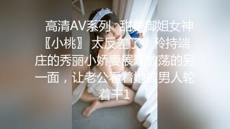 【第二梦布吉岛】巨乳肉感骚女，抓着屌猛吸