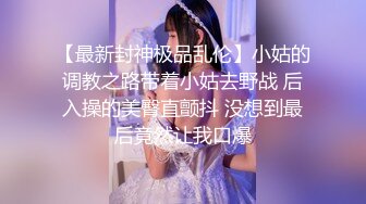 美容院厕所暗装针孔偸拍各种来做保养的良家少妇方便