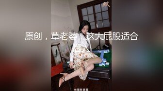 就是你喜欢的那盘菜，女神级居家御姐精彩大秀直播