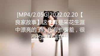 非常性感的SEX 苗条女神，穿着蕾丝格黑丝袜，轻声娇喘更诱人，这皮肤配粉奶粉穴真是绝！