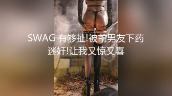 珍藏人气美女主播【一颗小白菜阿】身材火辣性感，性格大大咧咧，全裸露点逼逼特写+黄瓜道具插逼自慰秀精选