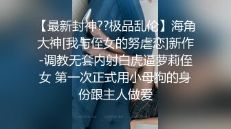 高中制服jk嫩妹肉臀弯腰坐镜头脸和黑森林同框前抄❤️黄色超短裙极品美女扶梯上还用手机把裙子挡着黄色内内