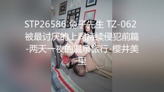 《极品女神反差泄密》最新流出万狼追踪P站OF华人淫秽男女【苹果情侣】订阅，S级身材长腿翘臀各种无套啪啪，画风唯美 (4)