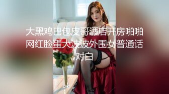 【Stripchat】“有没有哥哥帮我擦一下水水”国产大奶轻熟女主播「Pamper」假鸡巴通穴还要用跳蛋【自压水印】