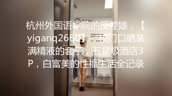 【ED Mosaic】电梯门口遇到正妹Amy问她要不要拍片