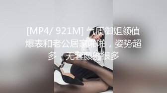 S級AI合成美女果體-瑜伽主題包-141P