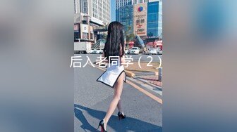 曾经的女孩进化成了大屁股少妇