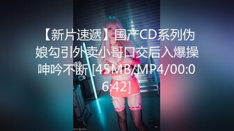 自收集抖音风裸舞反差婊合集第2季【997V】 (223)