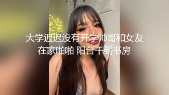 美少女初尝继兄肉棒并品尝继兄精液 (ph639cfffe5e0b6)