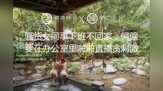 [MP4/ 1.69G] 极品首发火爆91大神富二代Ee哥内射特辑-蜜桃臀女友的激情内射