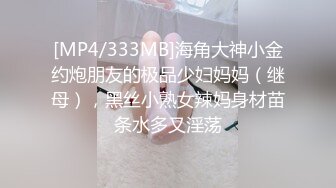 【极品反差婊】❤️超高颜值少妇❤️江苏徐州牌友成母狗，她说喜欢跪在胯下做我的骚母狗！