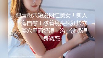 (sex)20230829_36e师姐_47338609