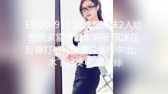 【OnlyFans】小胡渣大屌男友，颜值在线的肉感体态女友[yamthacha]福利合集，蜜桃臀粉穴后入，居家自拍 25