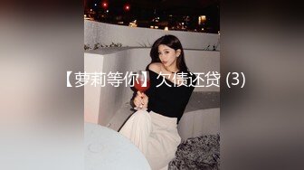 星瀾是瀾瀾叫瀾妹呀 X 暈崽 – 媽媽不可以[111P/1.96G]