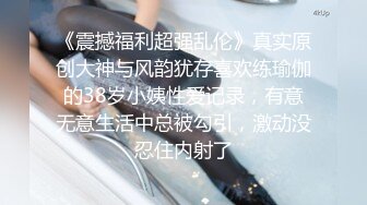 [2DF2] 伟哥洗浴会所寻欢极品白虎无毛一线逼的年轻女技师推油六九互吹深喉口爆一条龙 - soav(2154741-9673107)_evMerge[MP4/110MB][BT种子]