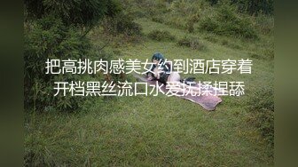 大像传媒之巨乳高潮噴射不斷I奶素人