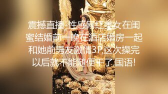 PMC197 拜金女儿勾引继父被操哭  #斑斑的!