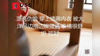 【新片速遞 】&nbsp;&nbsp;和大爷打野战，算变态吗❤️少妇：慢点舔我的小脚脚，啊啊~ 鸡鸡掏出来大爷 嗯嗯~快点来嘛 等不急了 [56M/MP4/04:40]