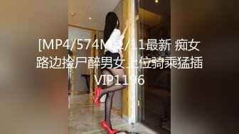 19歲小貓 第3Q 寵物美容師 好耐冇見,越大越靚女,越大越好砌 part 2