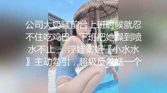 【Olivia】Stripchat来了一个极品，童颜巨乳小萝莉，滴蜡缸塞喷水 (8)