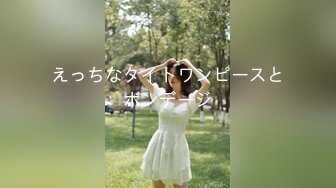 [MP4/632MB]黑貓露娜醬 完美露臉微博女神 家政面試潛規則 公廁激情口交打炮 外面有人