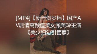 公司女厕连续偷拍多位漂亮的美女同事