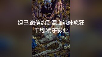 困了了也要含着鸡巴