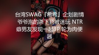 后入内射水多的前女友（手势验证）