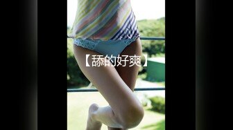 (中文字幕) [kimu-013] オジサンを相手に生交尾しまくるハツラツ笑顔がカワイイ令和女学生のENJOY援交 情けないオジサンのチ○ポを足踏みする放課後Hライフ 葉月りの