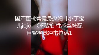 红极一时的网红脸巨乳极品身材主播杜姗姗最劲爆福利流出[MP4/685MB]