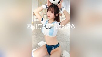 [MP4/2.45G]学生妹【小狐狸妲己】暑假的生活挺丰富，标准的少女胴体，约粉丝啪啪，嫩穴被插得有些痛